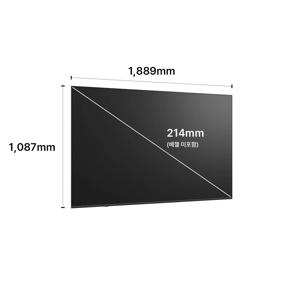 LG QNED evo AI TV 85형 이미지 3