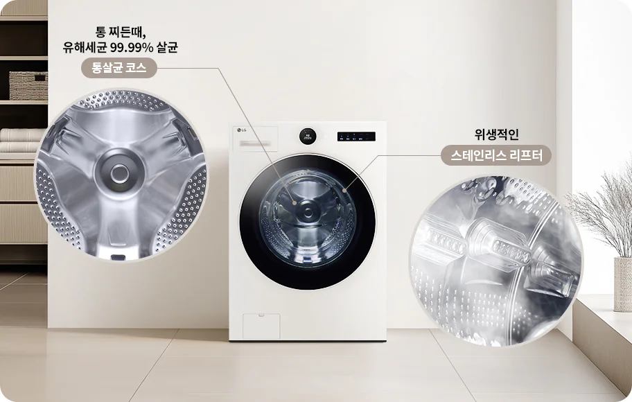 FX25EFE_glassdoor_stainless_pc