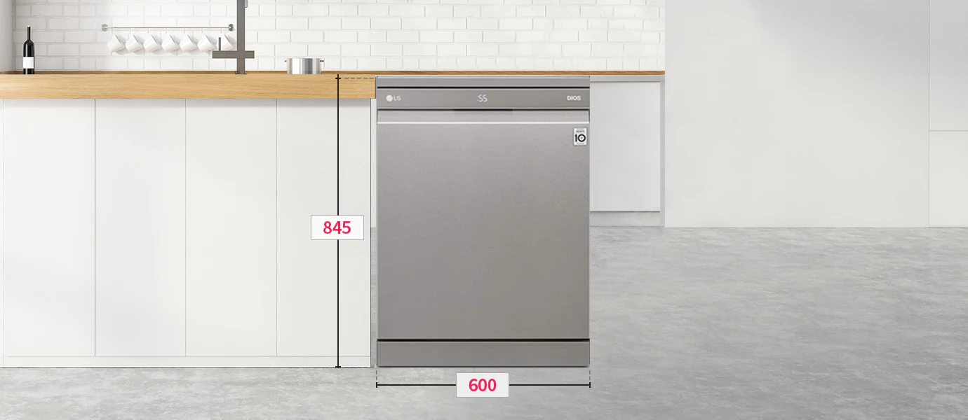 주방에 배치된 스테인리스 식기세척기. 제품의 높이 845mm, 너비 600mm로 표시됨.